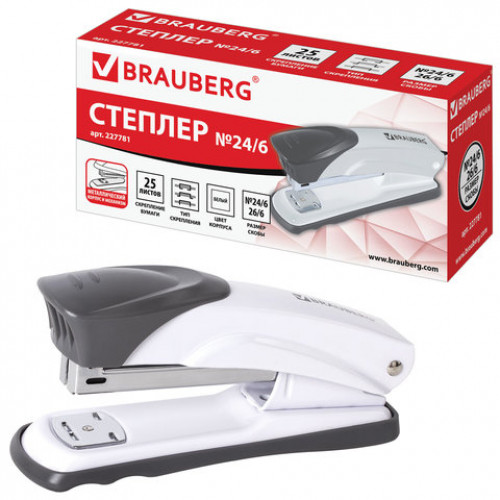 Степлер №24/6, 26/6 металлический BRAUBERG Universal+, до 25 листов, белый, 227781