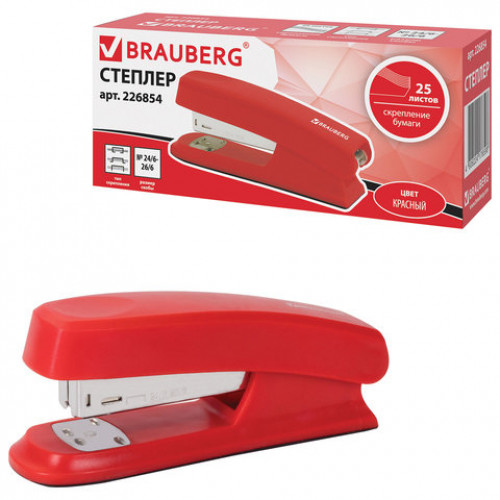 Степлер №24/6, 26/6 BRAUBERG Standard, до 25 листов, красный, 226854