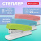 Степлер №24/6, 26/6 BRAUBERG STYLE, до 25 листов, ассорти, 272748