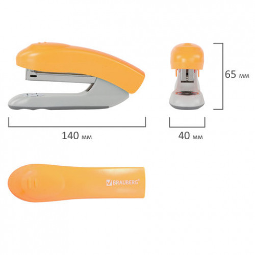 Степлер №24/6, 26/6 BRAUBERG Original, до 25 листов, оранжевый, 227772