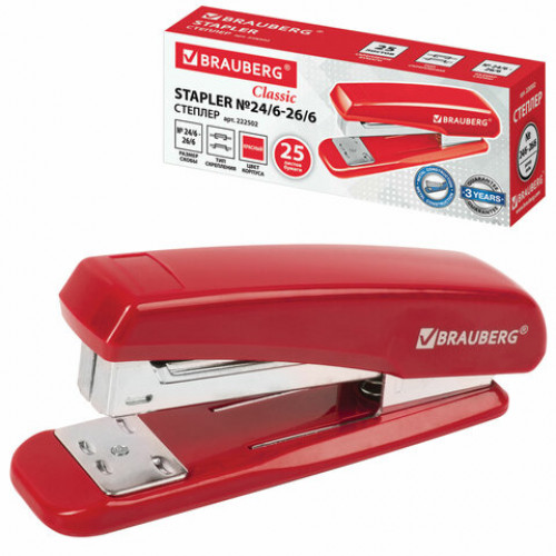 Степлер №24/6, 26/6 BRAUBERG Classic, до 25 листов, красный, 228502