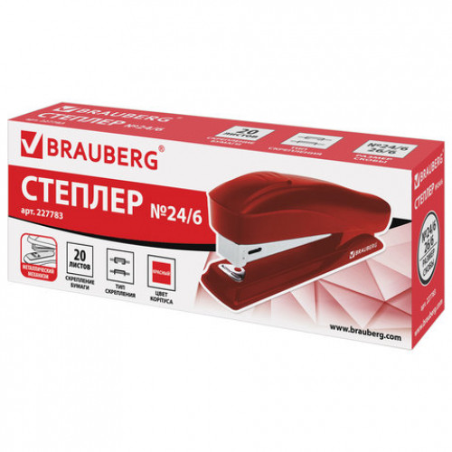 Степлер №24/6, 26/6 BRAUBERG ST-100, до 20 листов, красный, 227783