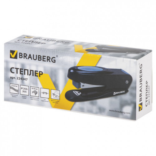 Степлер №24/6, 26/6 металлический BRAUBERG ST-150MF, до 25 листов, с резиновой накладкой, черный, 224347