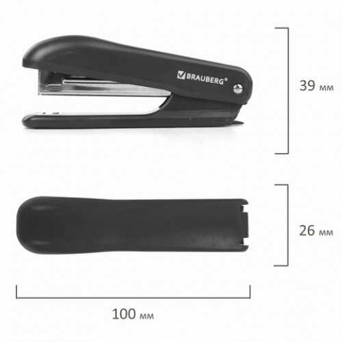 Степлер №10 BRAUBERG SX-19, до 12 листов, с антистеплером, черный, 228587