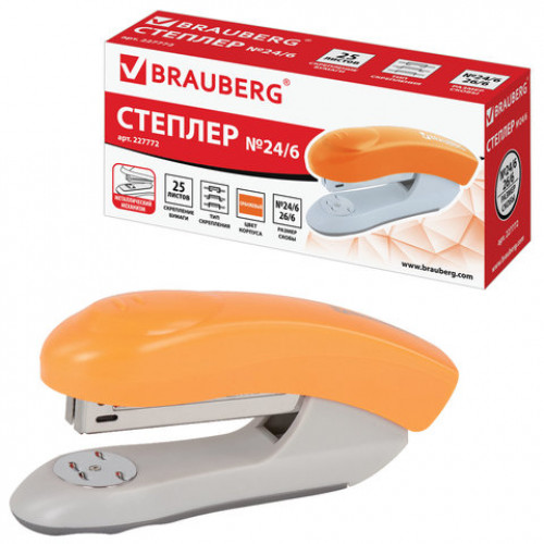 Степлер №24/6, 26/6 BRAUBERG Original, до 25 листов, оранжевый, 227772