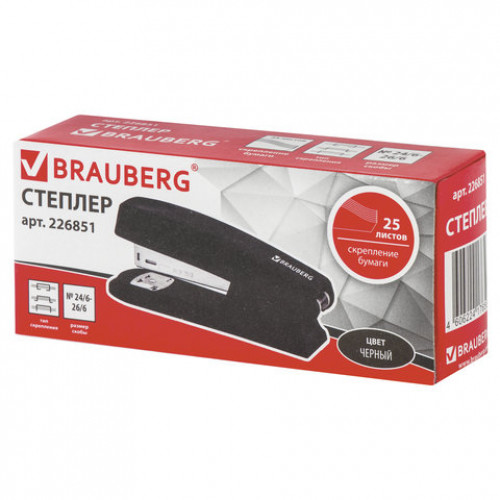 Степлер №24/6, 26/6 BRAUBERG Standard, до 25 листов, черный, 226851