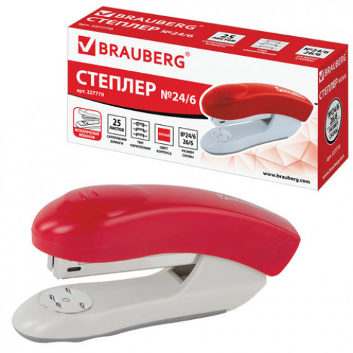 Степлер №24/6, 26/6 BRAUBERG Original, до 25 листов, красный, 227770