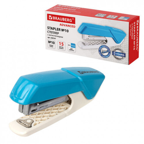 Степлер №10 BRAUBERG ADVANCED, до 15 листов, с антистеплером, голубой, 228747