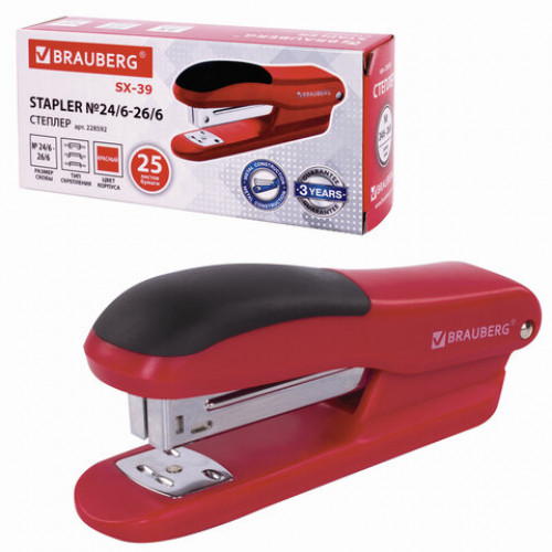 Степлер №24/6, 26/6 BRAUBERG SX-39, до 25 листов, красный, 228592