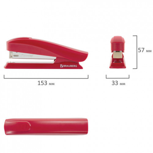 Степлер №24/6, 26/6 BRAUBERG ST-100, до 20 листов, красный, 227783