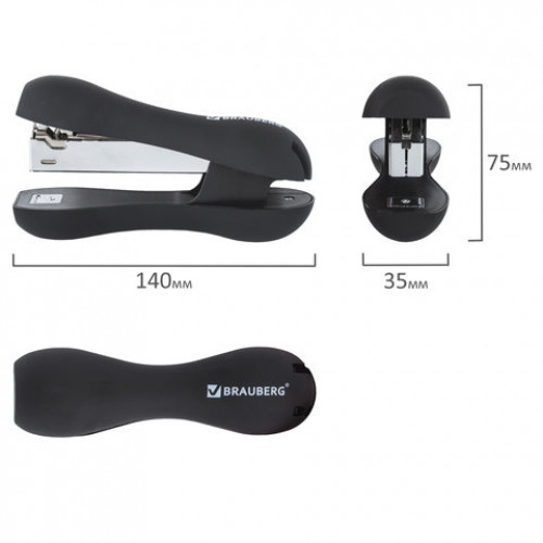 Степлер №24/6, 26/6 BRAUBERG Soft Black, до 20 листов, эргономичный, черный, 226862