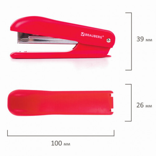 Степлер №10 BRAUBERG SX-19, до 12 листов, с антистеплером, красный, 228589