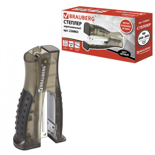 Степлер №24/6, 26/6 BRAUBERG VS-100, до 20 листов, с резиновой накладкой, черный, 226863