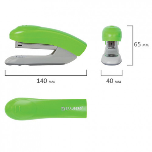 Степлер №24/6, 26/6 BRAUBERG Original, до 25 листов, зеленый, 227774