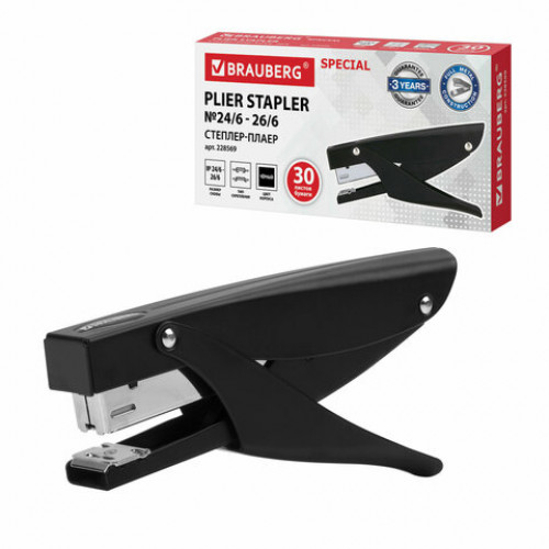 Степлер-плаер BRAUBERG Extra Easy Press, №24/6, до 30 листов, металлический корпус, черный, 228569