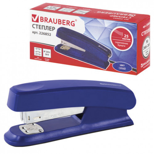 Степлер №24/6, 26/6 BRAUBERG Standard, до 25 листов, синий, 226852