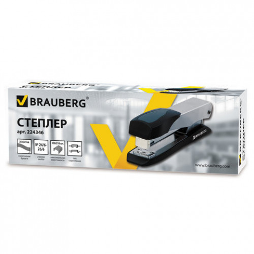 Степлер №24/6, 26/6 металлический BRAUBERG ST-300M, до 25 листов, серо-черный, 224346