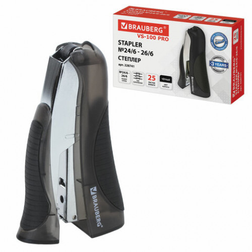 Степлер №24/6, 26/6 BRAUBERG VS-100 Pro, до 25 листов, вертикальный, эргономичный, черный 228741