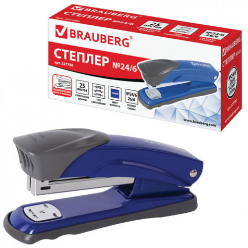 Степлер №24/6, 26/6 металлический BRAUBERG Universal+, до 25 листов, синий, 227780