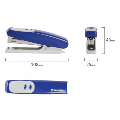 Степлер №10 BRAUBERG Germanium, до 12 листов, с антистеплером, синий, ГАРАНТИЯ 5 ЛЕТ, 226569