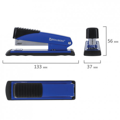 Степлер №24/6, 26/6 металлический BRAUBERG Office, до 30 листов, синий, 228612