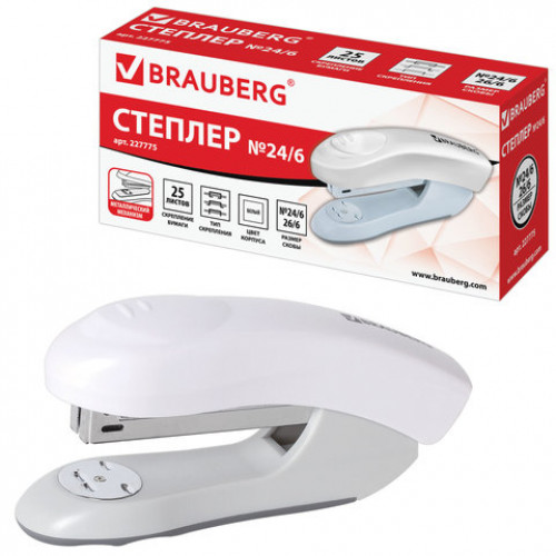 Степлер №24/6, 26/6 BRAUBERG Original, до 25 листов, белый, 227775