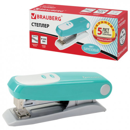 Степлер №24/6, 26/6 BRAUBERG Germanium, до 20 листов, бирюзовый, ГАРАНТИЯ 5 ЛЕТ, 226573