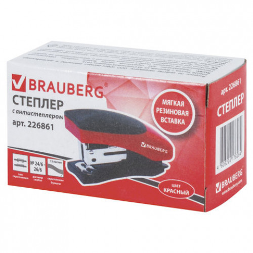 Степлер №24/6, 26/6 МИНИ BRAUBERG Soft, до 15 листов, с резиновой накладкой и антистеплером, черно-красный, 226861