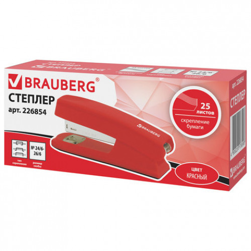 Степлер №24/6, 26/6 BRAUBERG Standard, до 25 листов, красный, 226854