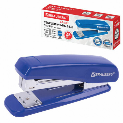Степлер №24/6, 26/6 BRAUBERG Classic, до 25 листов, синий, 228501