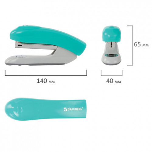 Степлер №24/6, 26/6 BRAUBERG Original, до 25 листов, бирюзовый, 227771