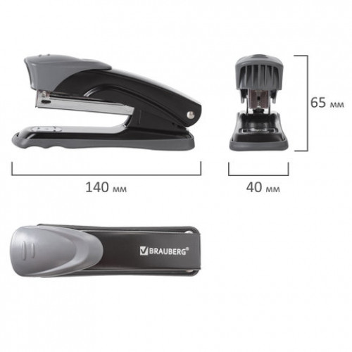 Степлер №24/6, 26/6 металлический BRAUBERG Universal+, до 25 листов, черный, 227779