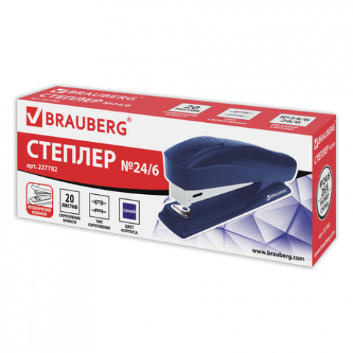 Степлер №24/6, 26/6 BRAUBERG ST-100, до 20 листов, синий, 227782