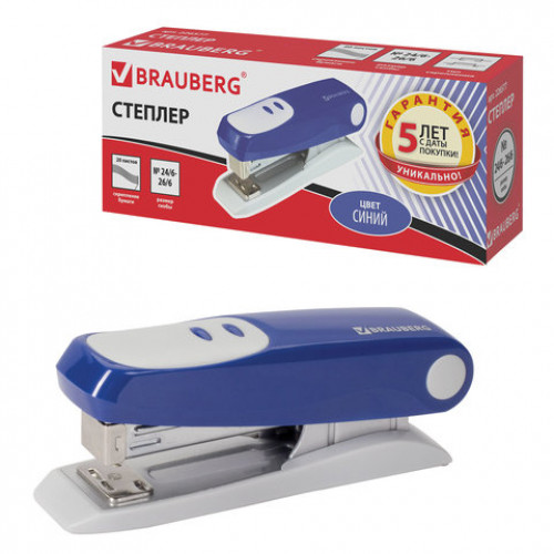 Степлер №24/6, 26/6 BRAUBERG Germanium, до 20 листов, синий, ГАРАНТИЯ 5 ЛЕТ, 226577