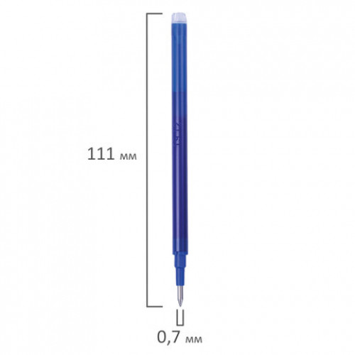 Стержень стираемый гелевый BRAUBERG 111 мм, СИНИЙ, евронаконечник, узел 0,7 мм, линия письма 0,5 мм, 170370