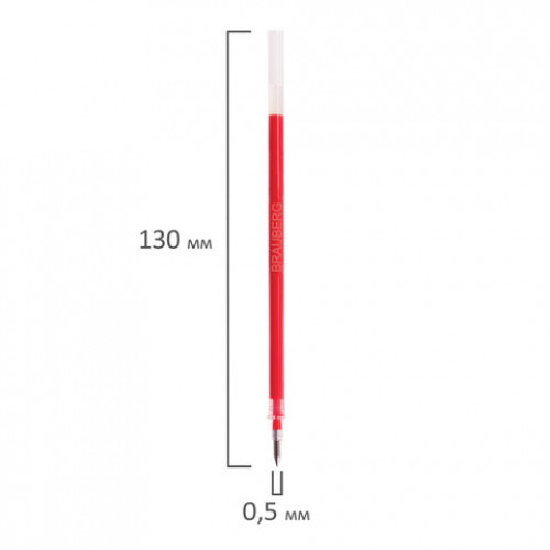 Стержень гелевый BRAUBERG 130 мм, КРАСНЫЙ, узел 0,5 мм, линия письма 0,35 мм, 170168