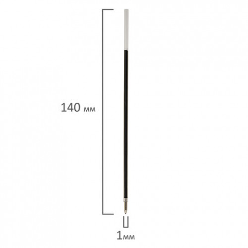 Стержень шариковый BRAUBERG 140 мм, ЧЕРНЫЙ, узел 1 мм, линия письма 0,5 мм, 170178