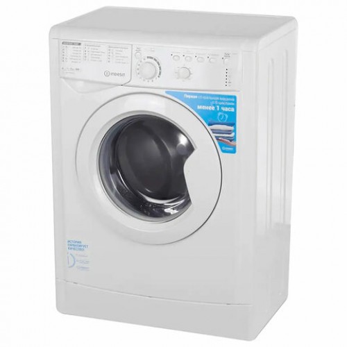 Стиральная машина INDESIT EWSB 5085 CIS, 800 об/мин, 5 кг, фронтальная загрузка, 16 п, 869991565300