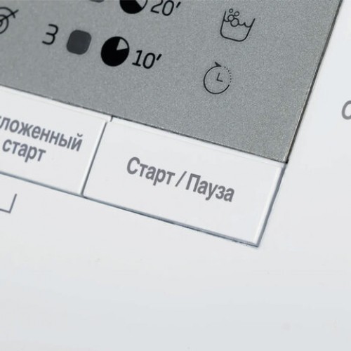 Стиральная машина BEKO WRS5511BWW, 1000 об/мин, 5 кг, фронтальная загрузка, 15 програ, 7320110005