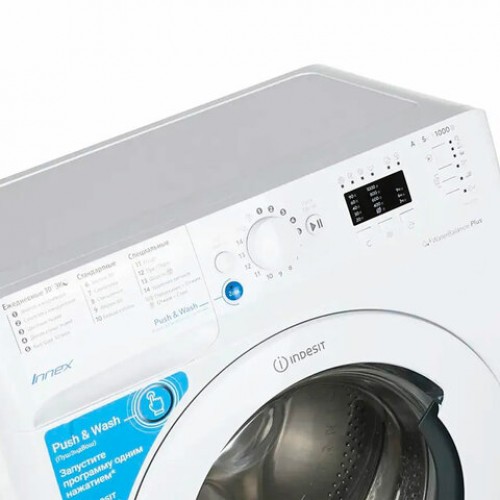 Стиральная машина INDESIT BWUA 51051 L B, 1000 об/мин, 5 кг, фронтальная загрузка, 17 программ, белая, 869991031140