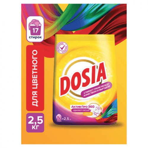 Стиральный порошок для всех типов стирки и тканей 2,5кг DOSIA Optima Color, ш/к 97051, 3280105