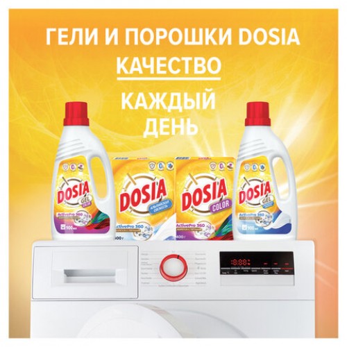 Стиральный порошок для всех типов стирки и тканей 400г DOSIA Optima Color, ш/к 96917, 3265602