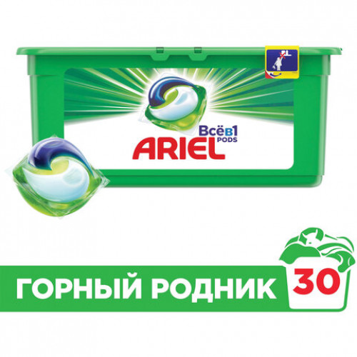 Средство для стирки в капсулах 30 шт. по 28,8 г ARIEL (Ариэль) Горный родник