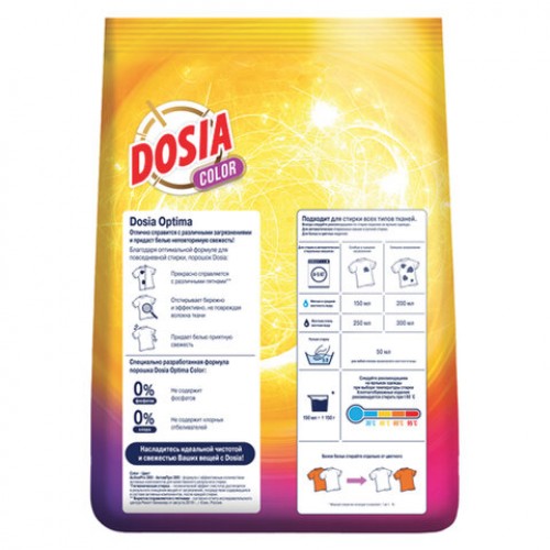 Стиральный порошок для всех типов стирки и тканей 2,5кг DOSIA Optima Color, ш/к 97051, 3280105