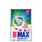 Стиральный порошок-автомат 1,5 кг, BIMAX (Бимакс) 100 пятен (Нэфис Косметикс), 2502-1АХ Стиральный порошок-автомат 1,5 кг, BIMAX (Бимакс) 100 пятен (Нэфис Косметикс), 2502-1АХ