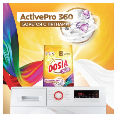 Стиральный порошок для всех типов стирки и тканей 2,5кг DOSIA Optima Color, ш/к 97051, 3280105