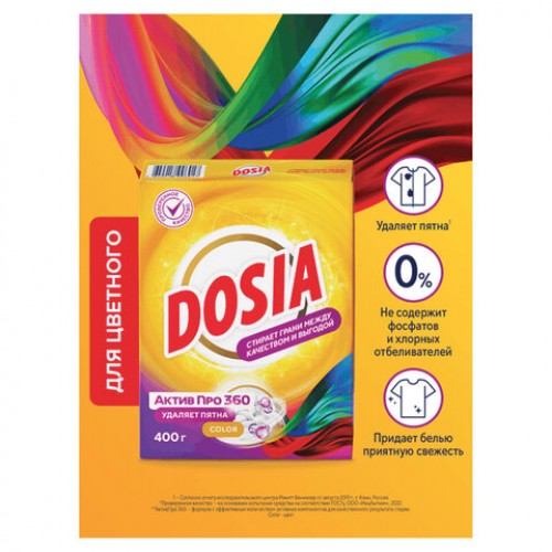 Стиральный порошок для всех типов стирки и тканей 400г DOSIA Optima Color, ш/к 96917, 3265602