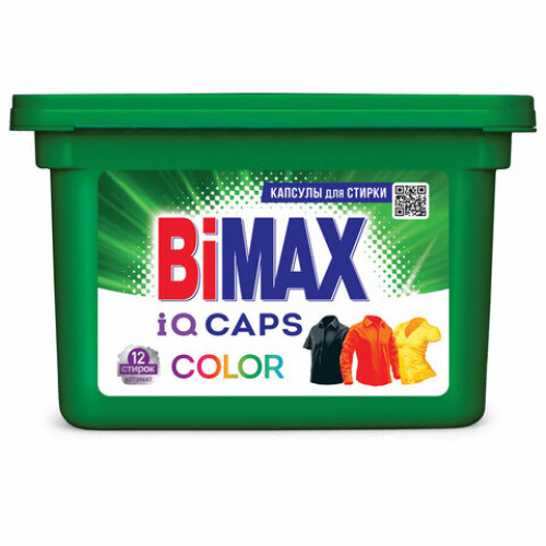 Средство для стирки в капсулах 12шт BIMAX Color, ш/к 03775