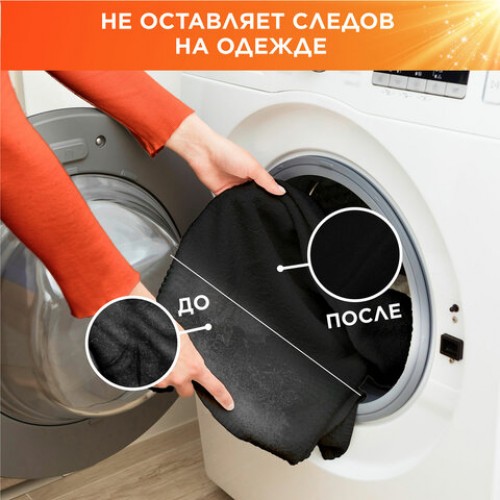 Стиральный порошок автомат 15кг TIDE, 100 стирок, ш/к 38090, 80769433