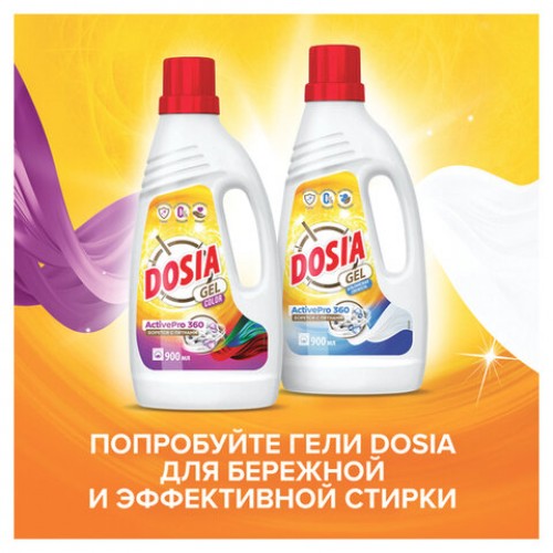 Стиральный порошок для всех типов стирки и тканей 2,5кг DOSIA Optima Color, ш/к 97051, 3280105